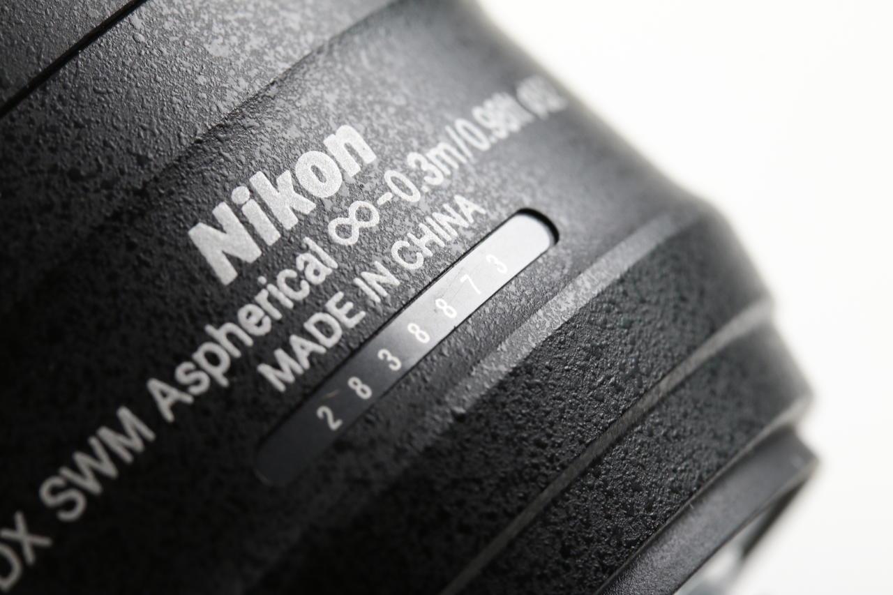 Nikon AF-S DX NIKKOR 35mm f/1,8 G DX - #2838873 - Image 6