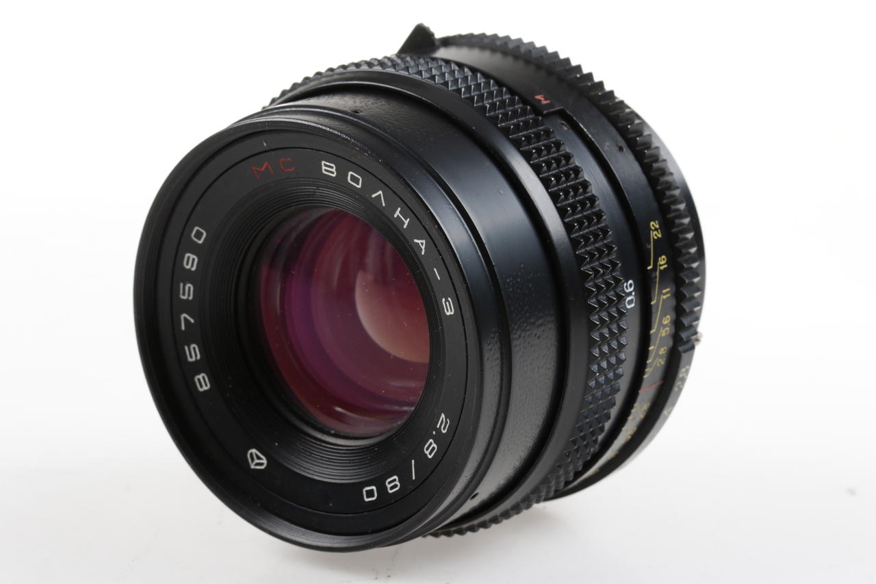 Arsenal Volna-3 80mm f/2,8 MC für Kiev 88 - #857590