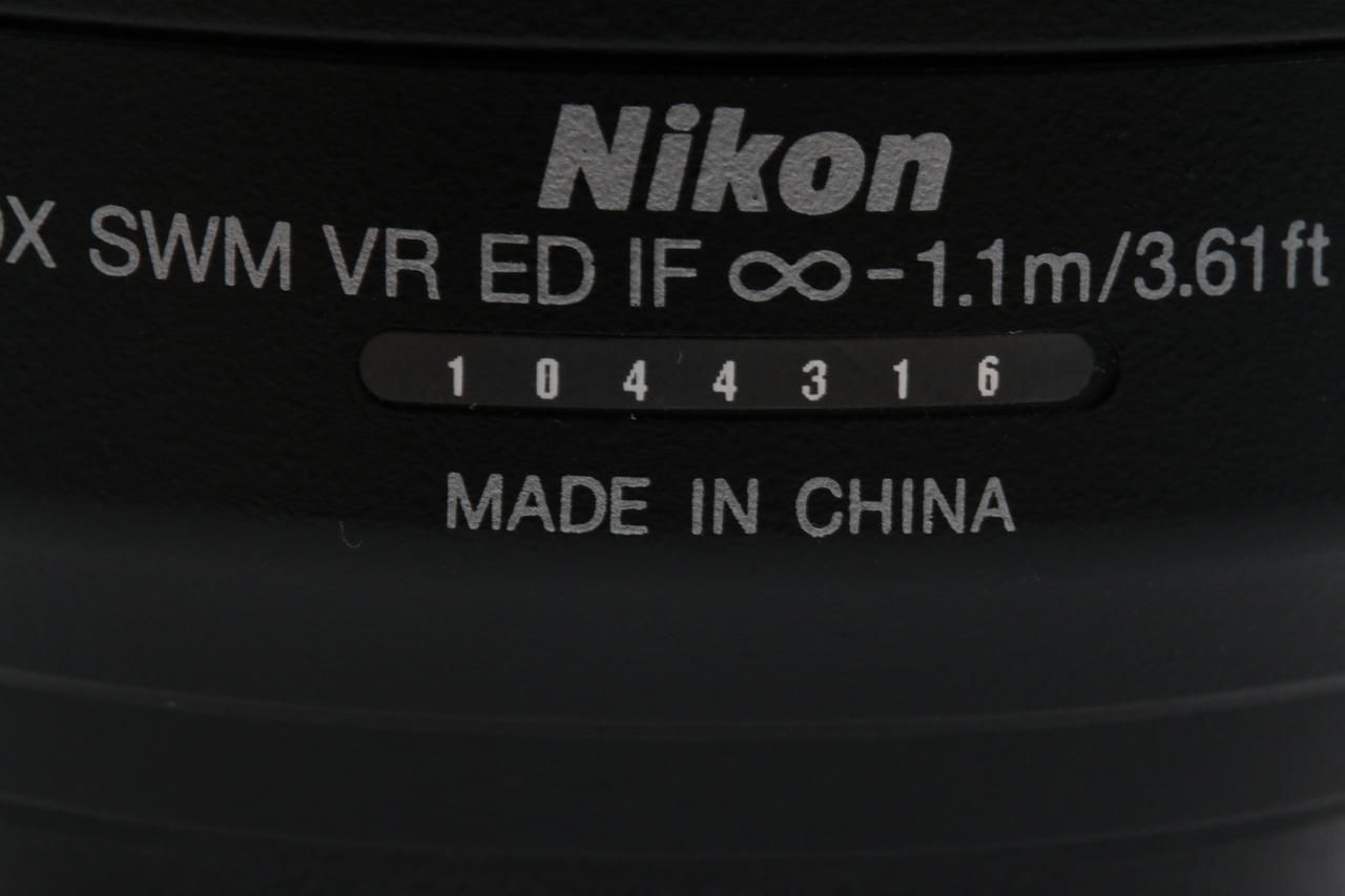 Nikon AF-S DX 55-200mm f/4,0-5,6 G ED VR - #1044316 - Image 5
