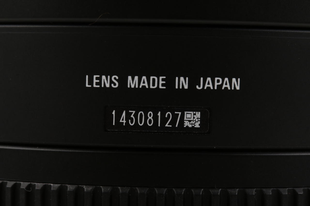 Sigma 8-16mm f/4,5-5,6 DC HSM für Canon EF-S - #14308127