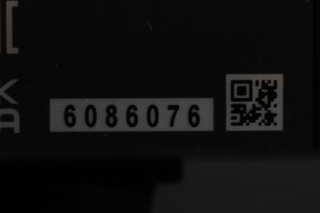 Nikon Z 50 mit DX 16-50mm f/3,5-6,3 VR - #6086076