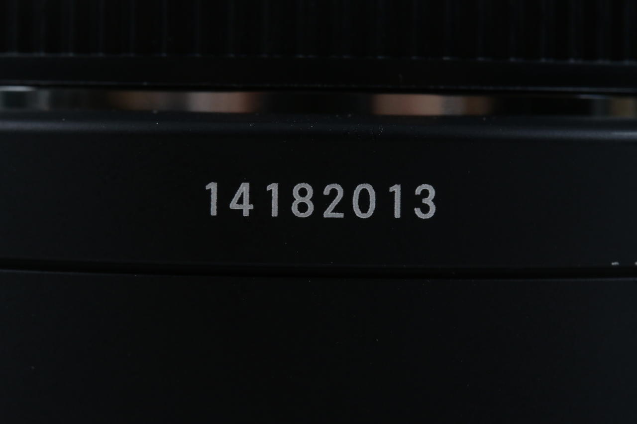 Sigma 2x APO Telekonverter EX für Nikon F (AF FX) - #14182013