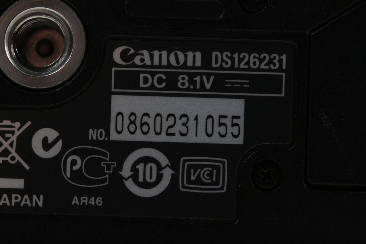 Canon EOS 500D (Kiss X3) mit EF-S 18-55mm f/3,5-5,6 IS - #0860231055