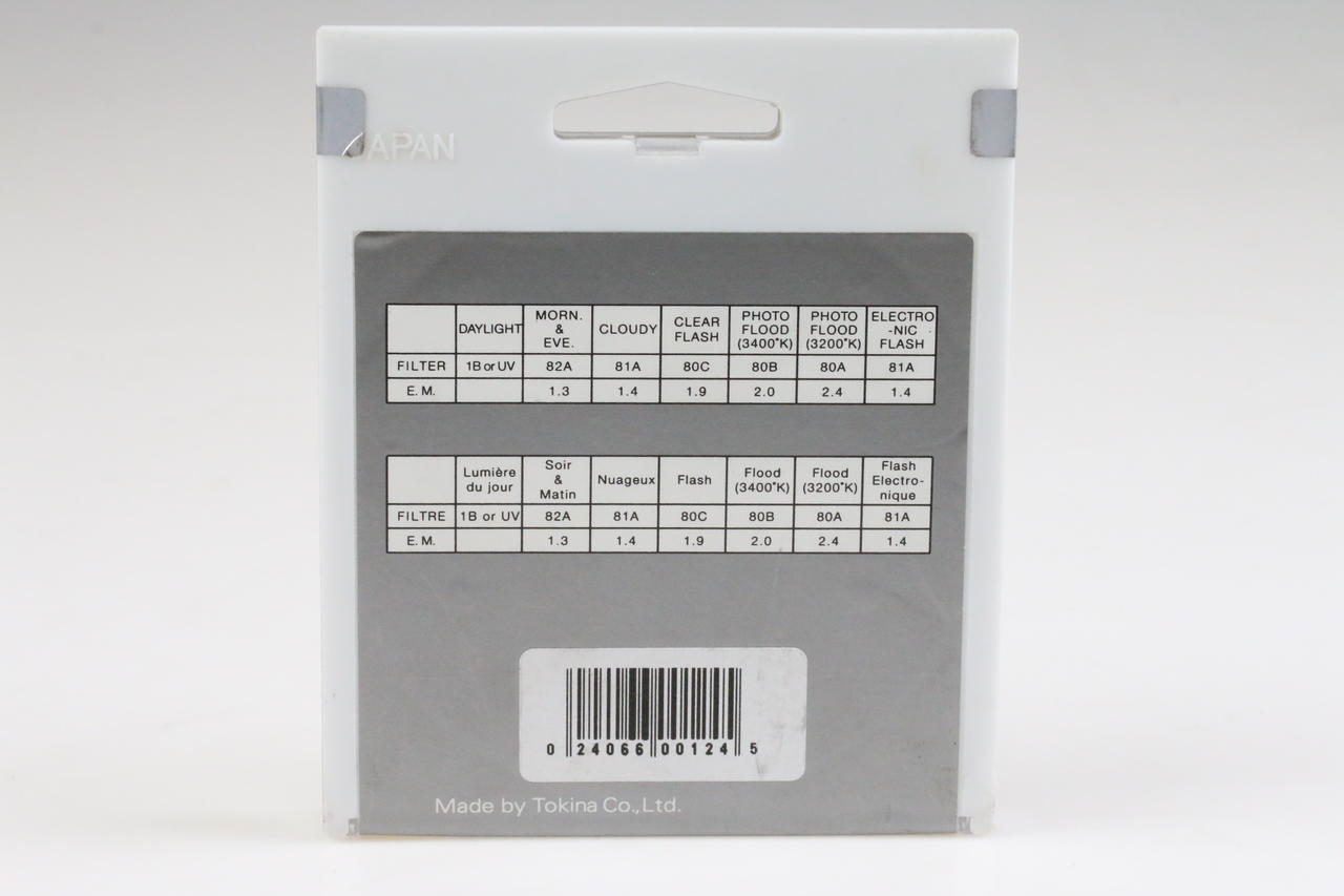 Hoya HMC Skylight (81B) 77mm Filter - Image 2