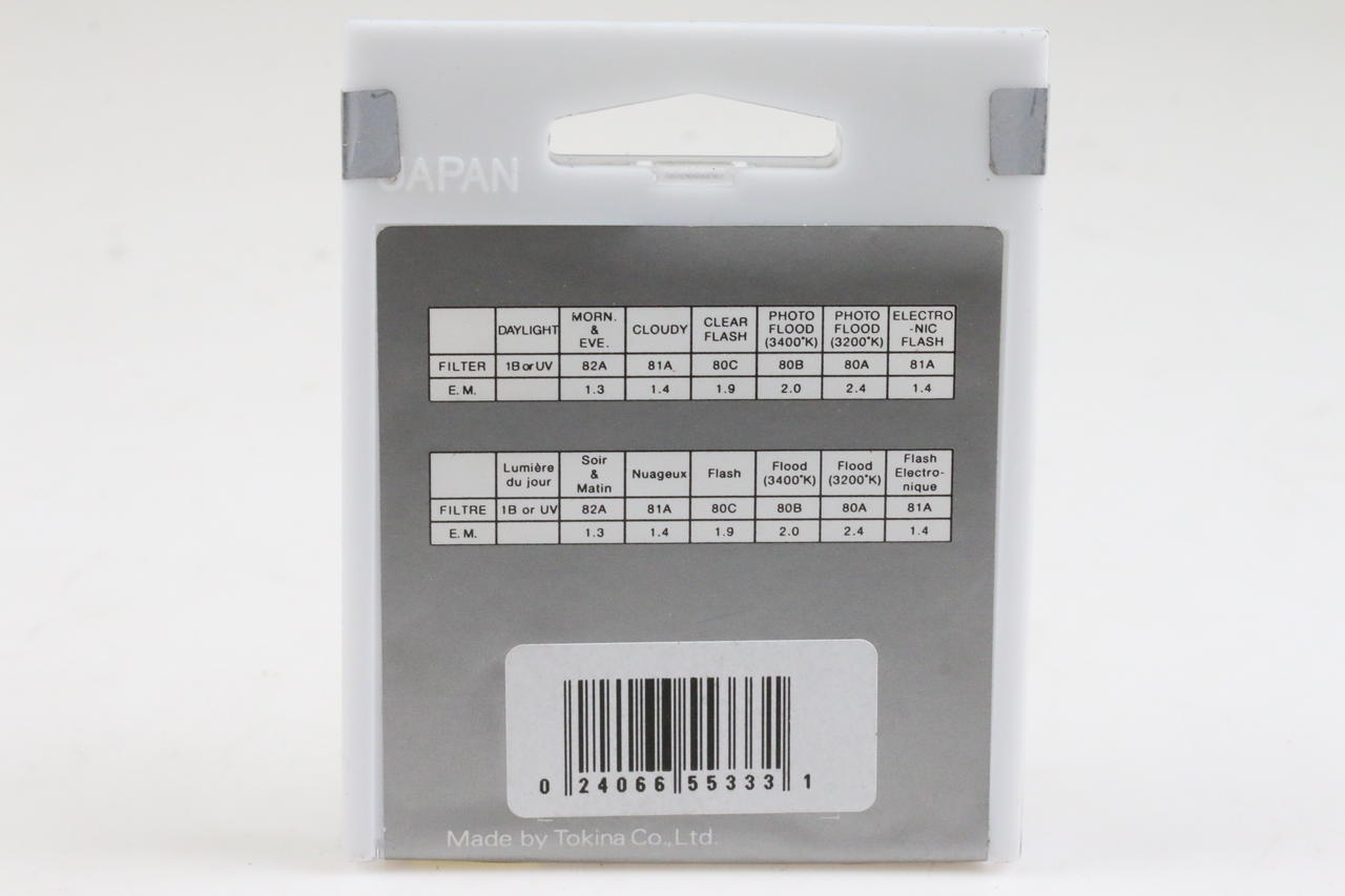 Hoya Filter GRAU ND8 HMC - 55mm - Image 3