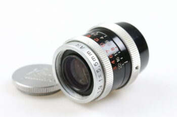 Kern-Paillard Pizar 5,5mm f/1,9 AR - #709849