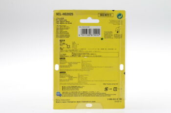 Sony VCL-HG2025 Handycam Tele-Konverter