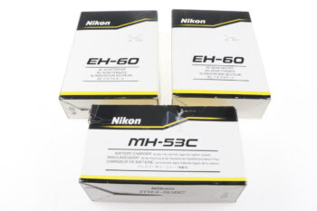 Konvolut diverse Nikon zubehör