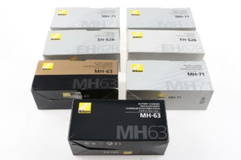 Konvolut diverse Nikon zubehör