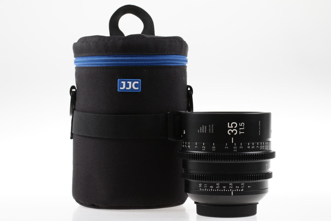 Sigma Cine 35mm T1,5 FF / EF metric - FF High Speed Prime Line - #52552743