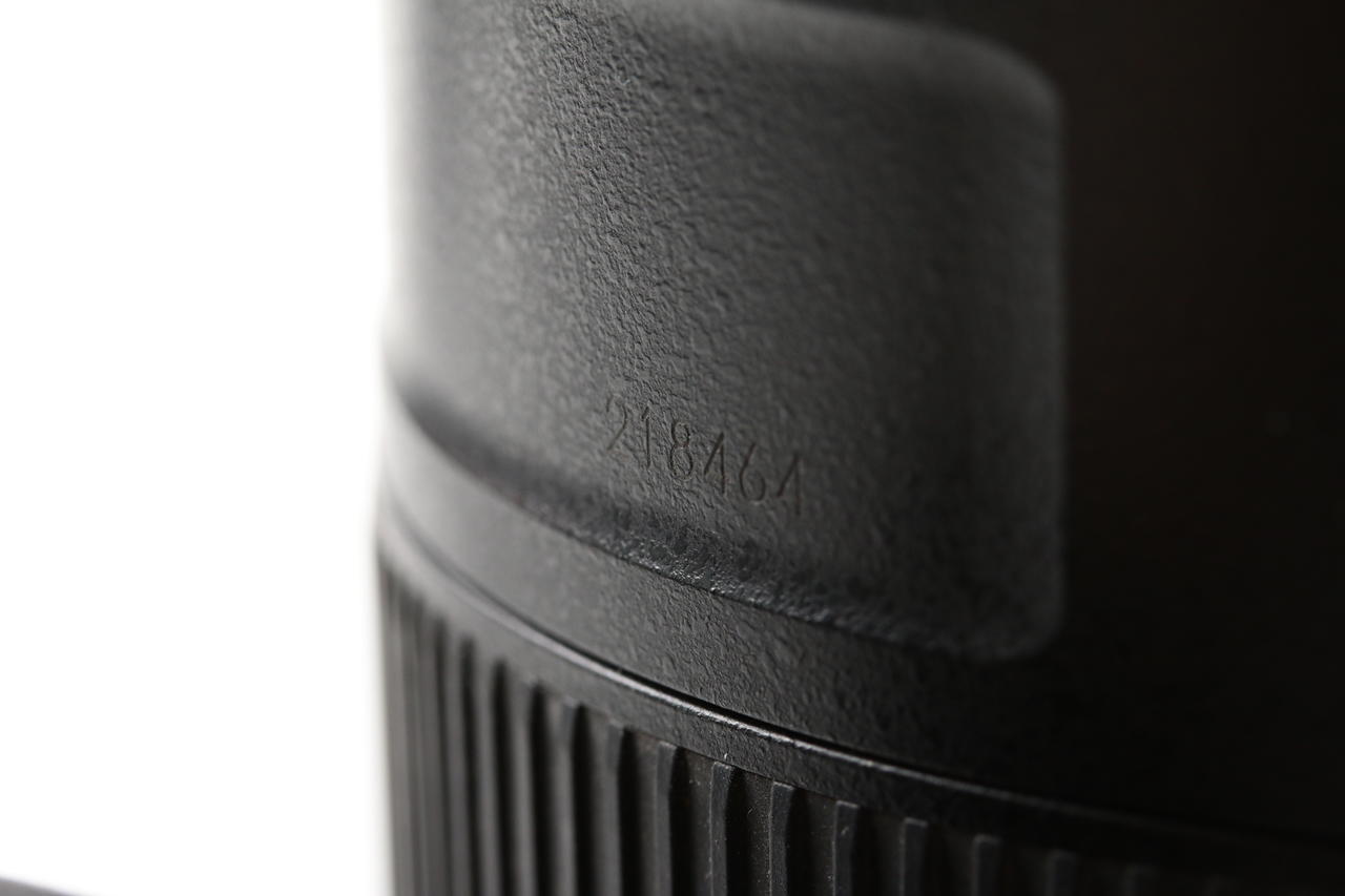 Nikon AF-S NIKKOR 80-400mm f/4,5-5,6 G ED VR - #218464 - Image 5