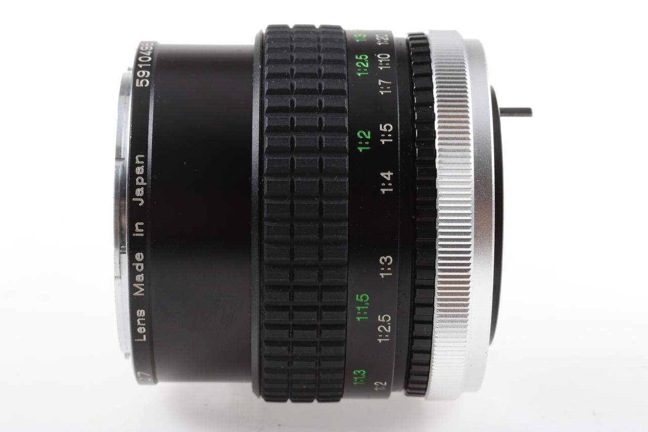 Kenko Teleplus CFE 2x MC7 Telekonverter für Canon FD - #5910496 - Image 2