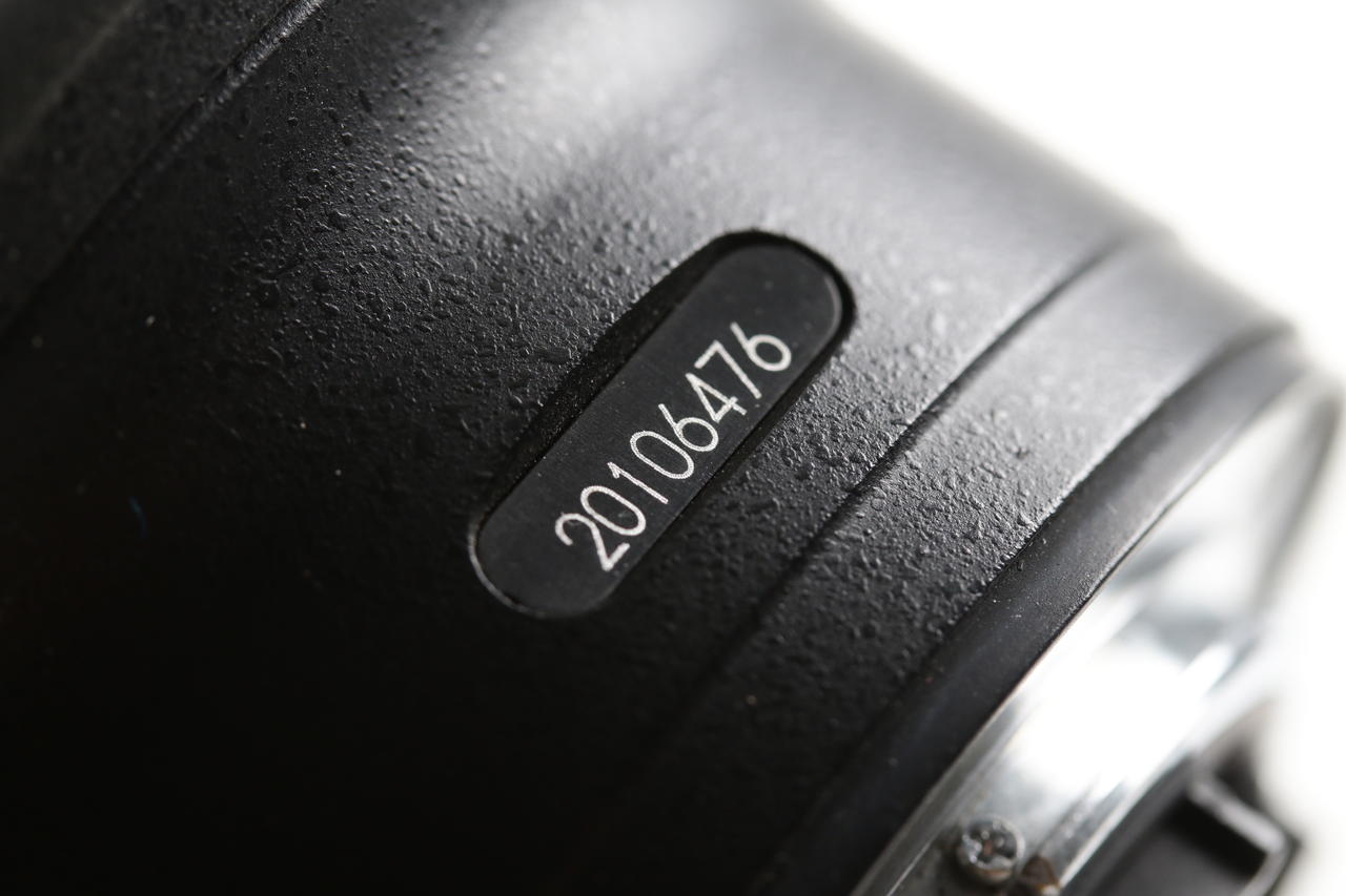 Nikon AF-S 70-200mm f/2,8 G ED VR II - #20106476