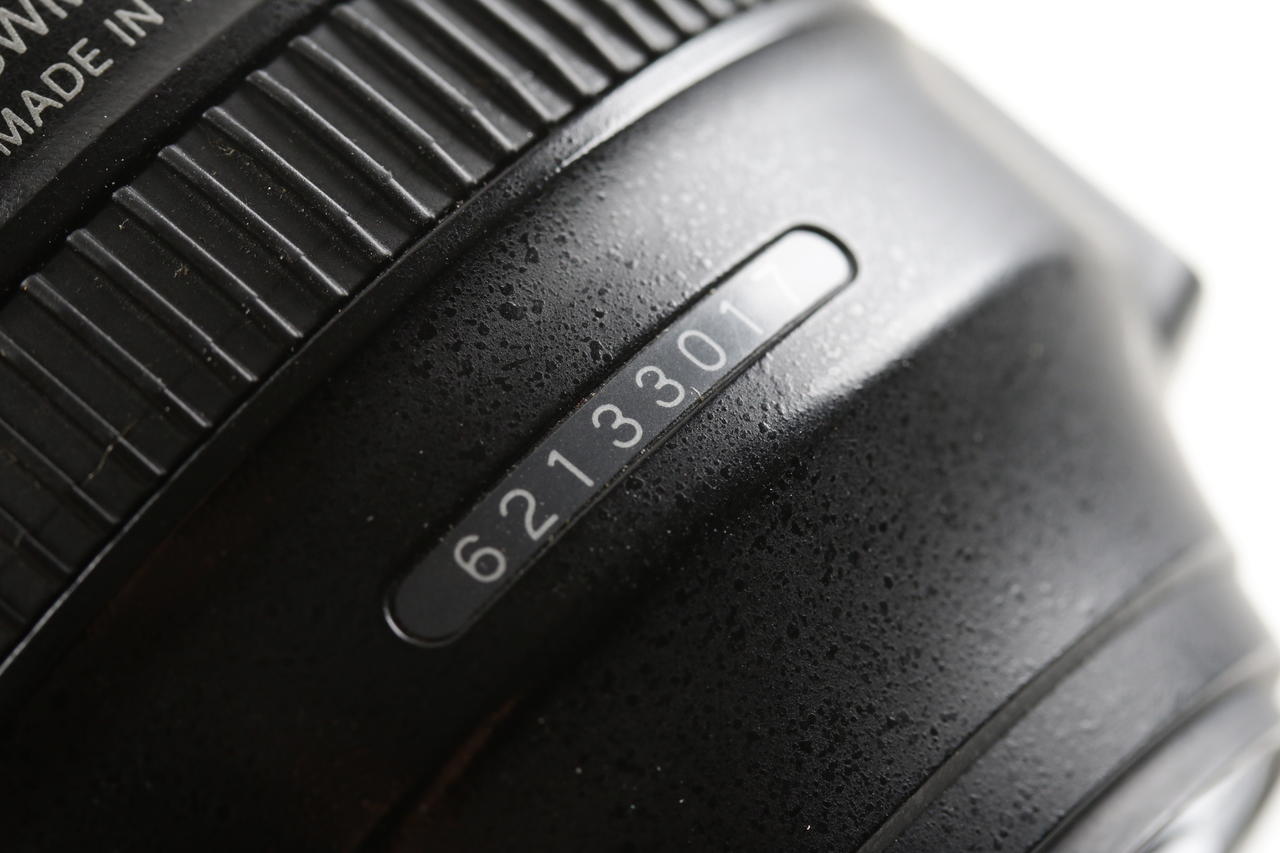 Nikon AF-S NIKKOR 24-120mm f/4,0 G ED VR - #62133017 - Image 6