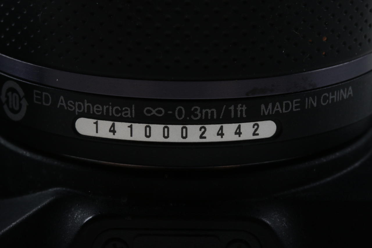 Nikon ONE V2 mit Nikkor 10-30mm f/3,5-5,6 - schwarz - #51009625 - Image 7