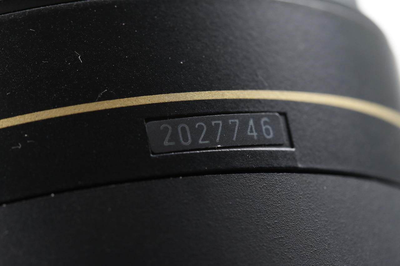 Sigma 75-300mm f/4,5-5,6 APO AF für Canon EF - #2027746 - Image 5