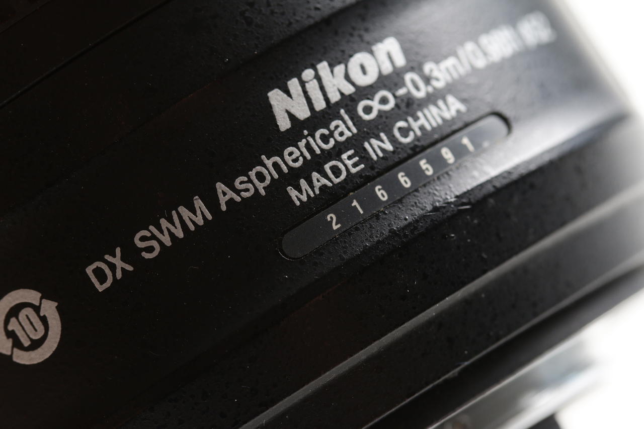 Nikon AF-S DX NIKKOR 35mm f/1,8 G DX - #2166591 - Image 5