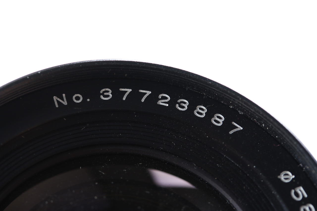 Vivitar 24mm f/2,8 MC für Nikon F (AI-S) - #37723887