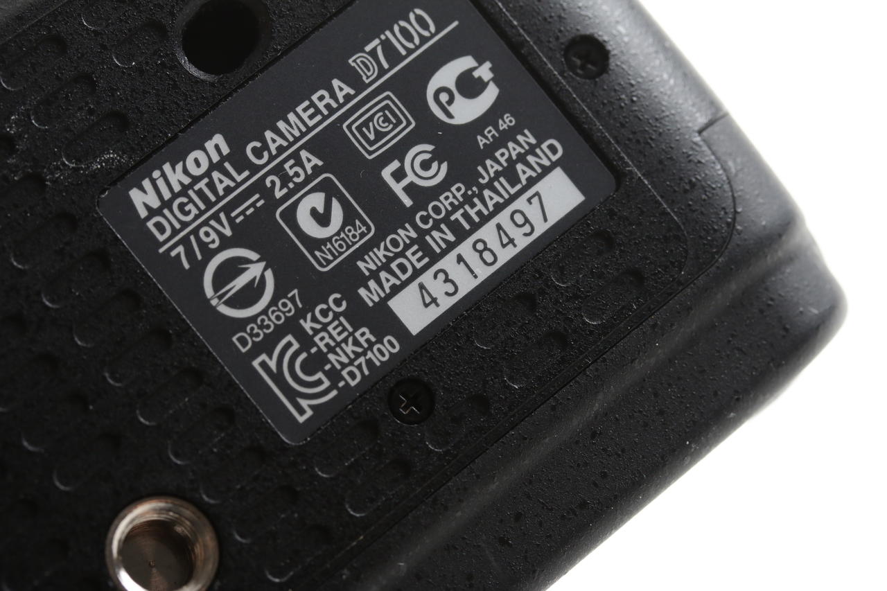Nikon D7100 mit AF-S DX 18-105mm f/3,5-5,6 VR - #4318497