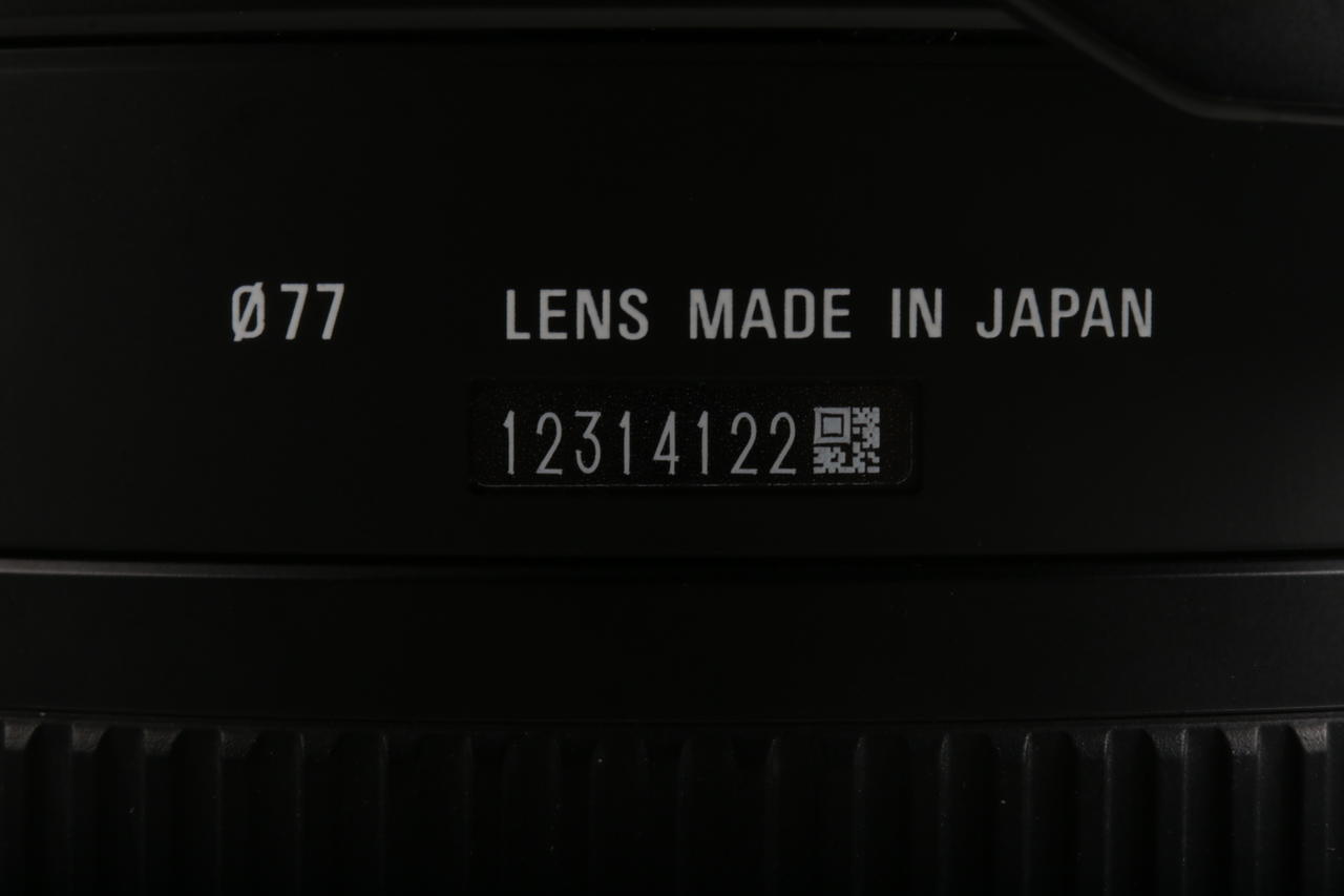 Sigma 10-20mm f/4,0-5,6 EX DC HSM für Nikon F (DX) - #12314122 - Image 5