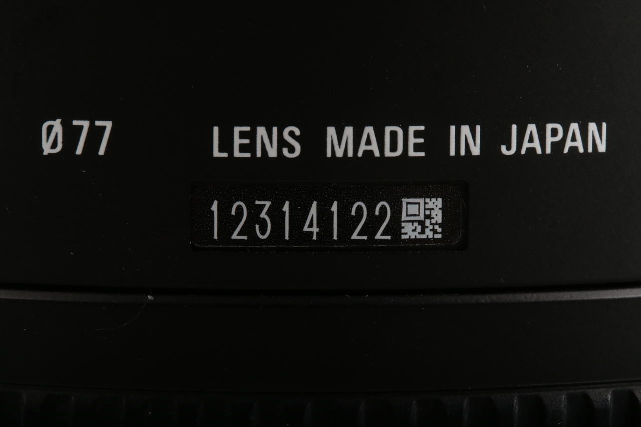 Sigma 10-20mm f/4,0-5,6 EX DC HSM für Nikon F (DX) - #12314122 - Image 6