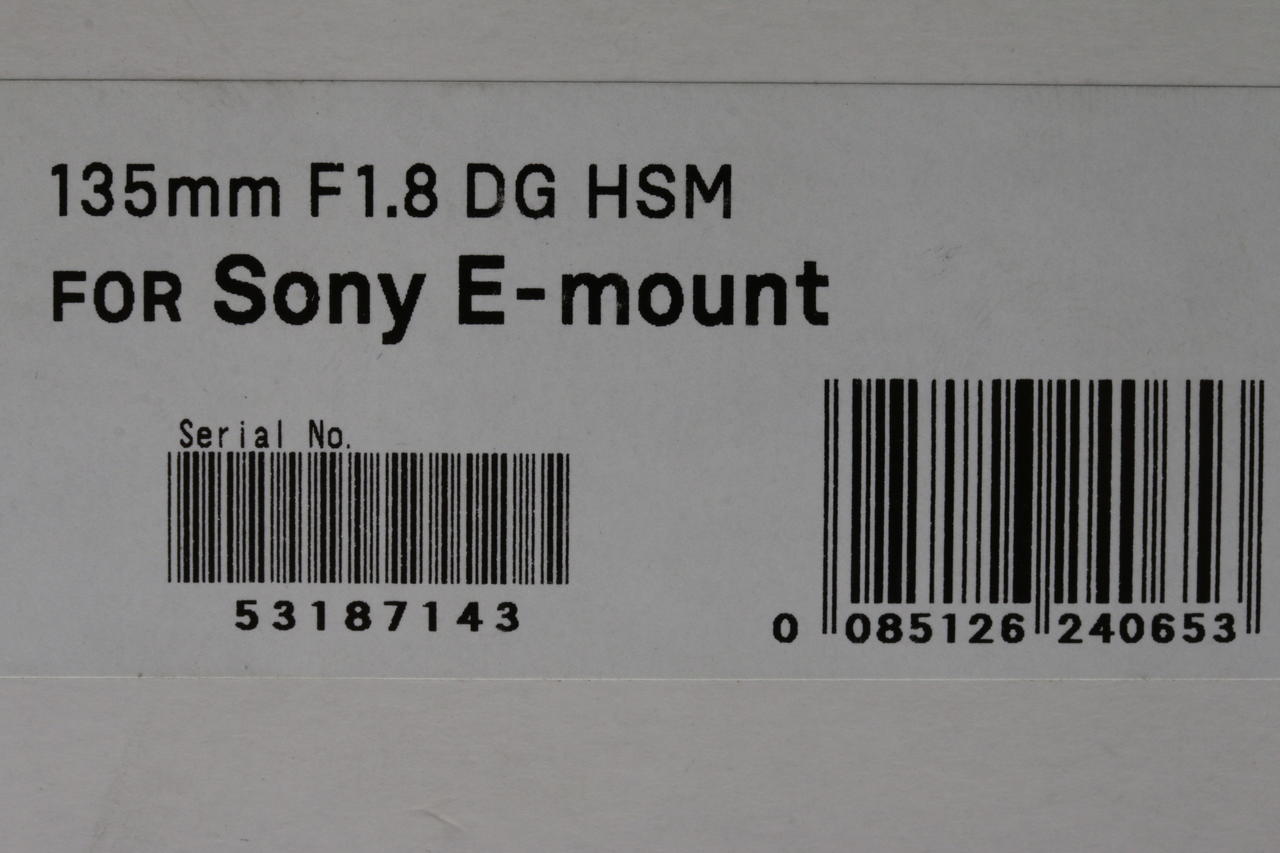 Sigma 135mm f/1,8 DG HSM Art für Sony E - #53187143 - Image 4
