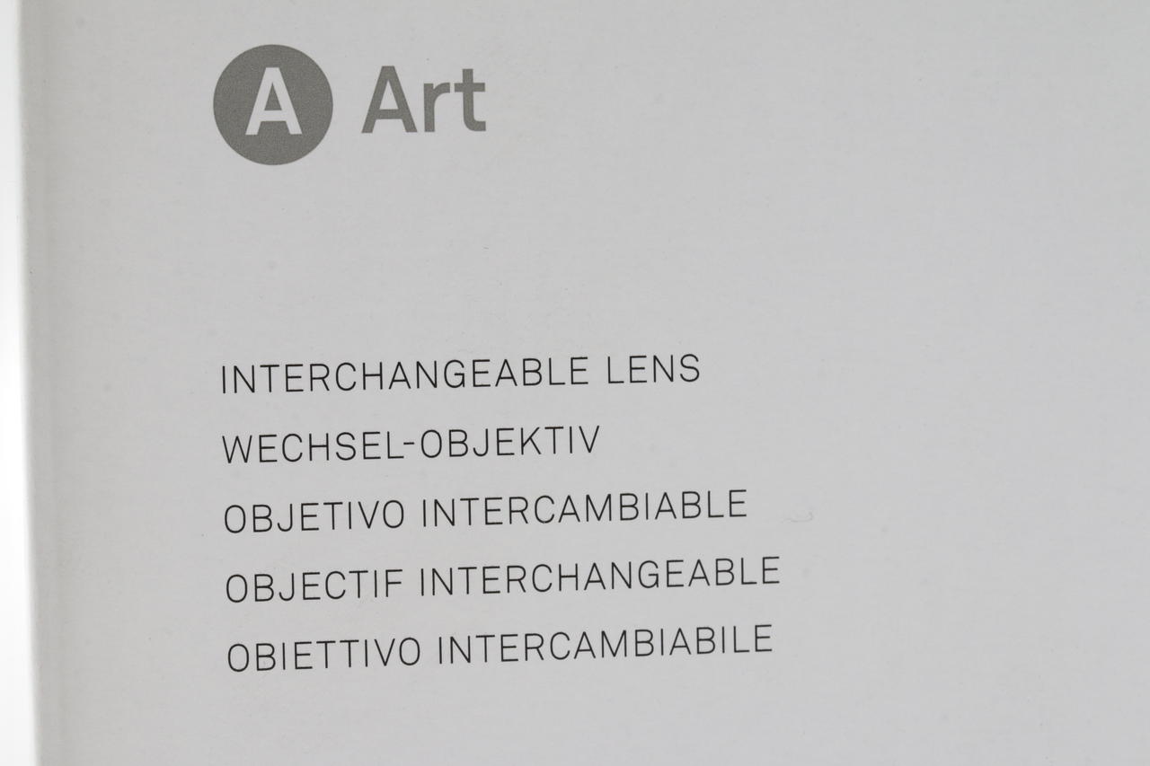 Sigma 14mm f/1,8 DG HSM Art für Sony E - #54208203