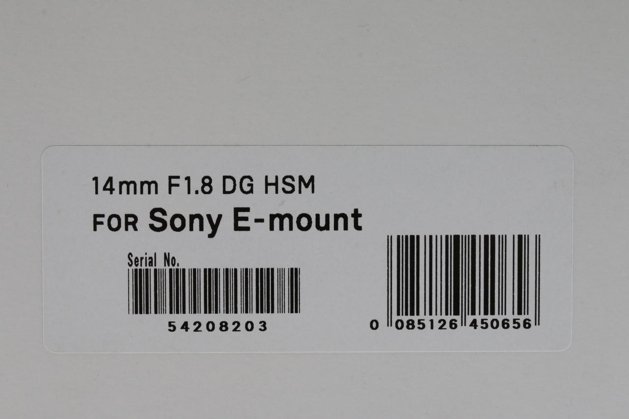 Sigma 14mm f/1,8 DG HSM Art für Sony E - #54208203