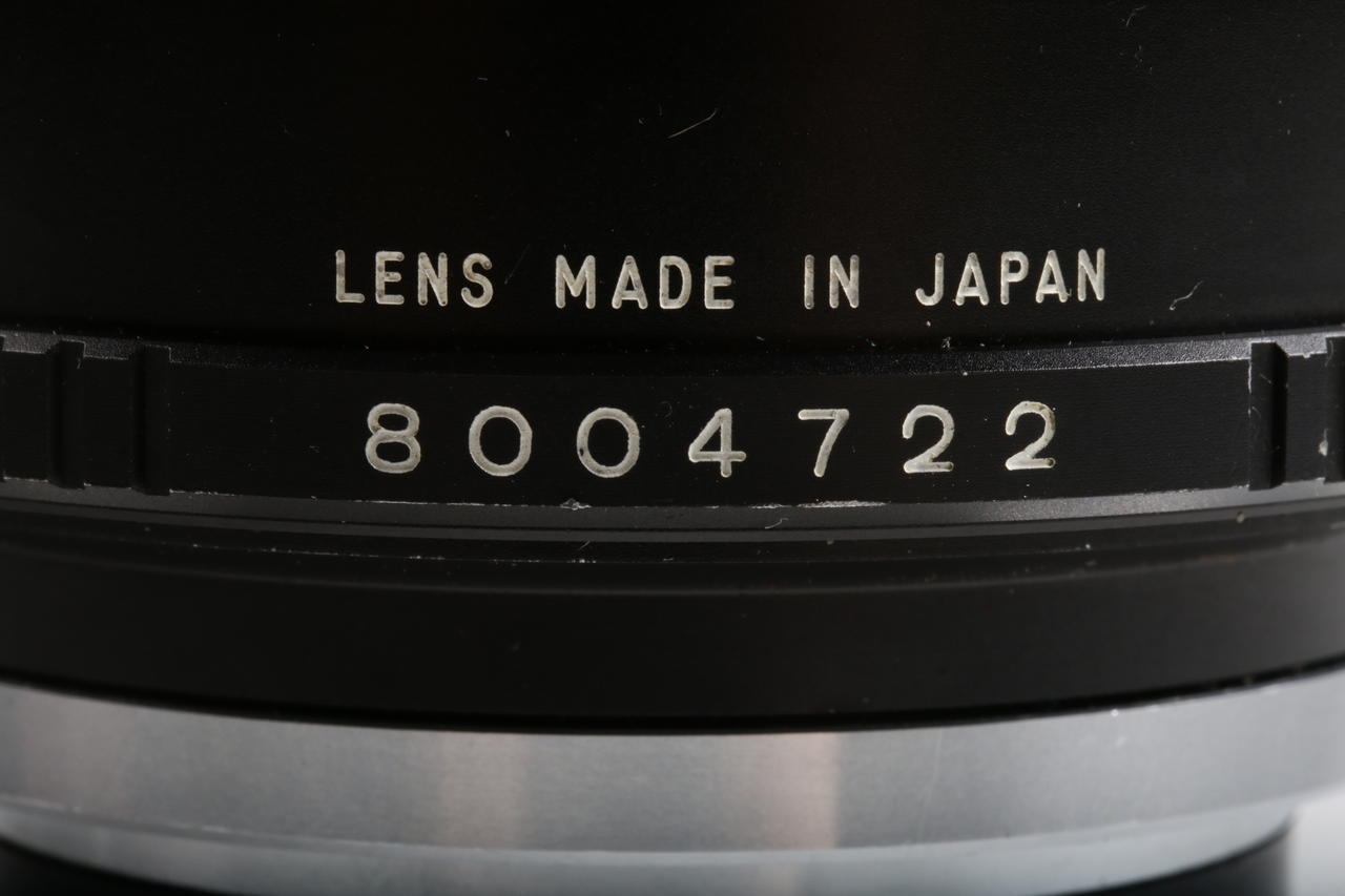 Tokina 500mm f/8,0 RMC Spiegeltele für Minolta SR (MD) - #8004722 - Image 6