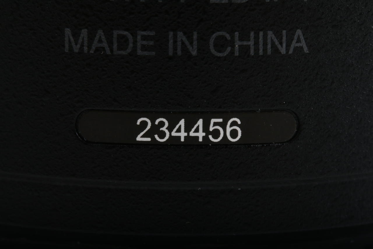 Nikon AF-S NIKKOR 500mm f/5,6 E PF ED VR - #234456