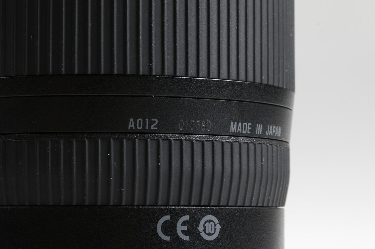 Tamron SP 15-30mm f/2,8 Di VC USD für Nikon AF - #010380 - Image 5