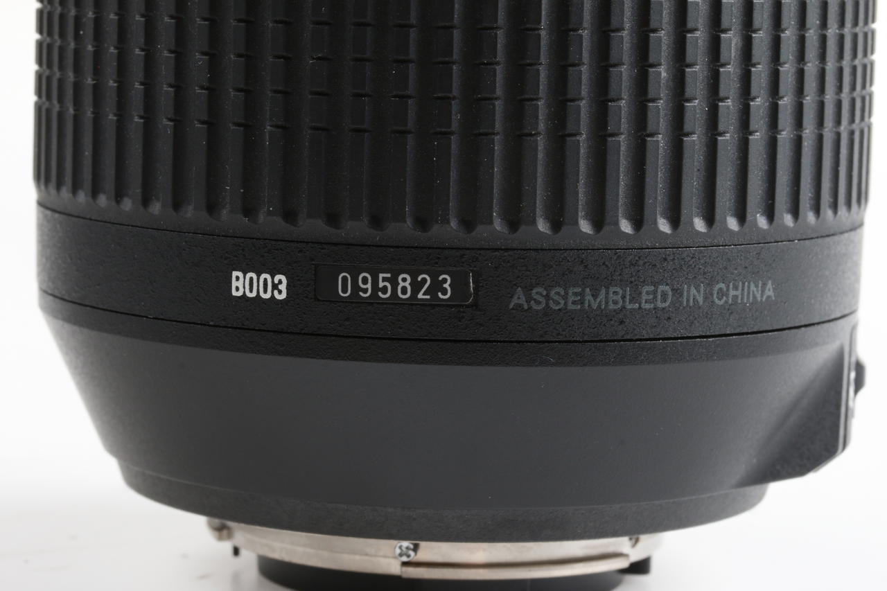 Tamron 18-270mm f/3,5-6,3 Di II VC PZD für Nikon F (AF) - #095823 - Image 7