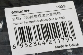 Godox P90G Wabe/Grid für Parabolic Softbox P90