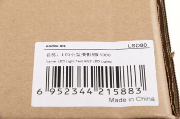 Godox LSD80 Lichtzelt 80x80x80 mit LED