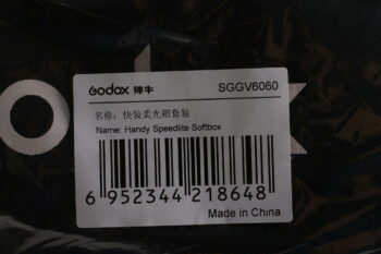 Godox SGGV6060 Grid Softbox 60x60cm