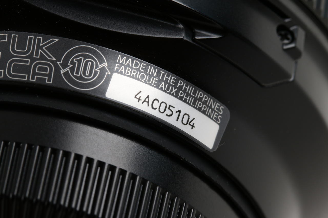 FUJIFILM Fujinon XF 16-55mm f/2,8 R LM WR - #4AC05104