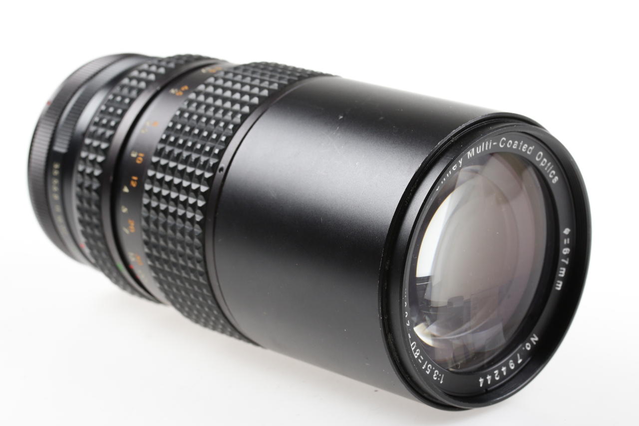 JC Penney 80-200mm f/3,5 MC für Canon FD - #794244