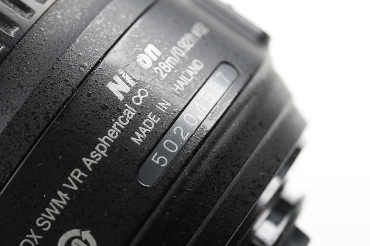 Nikon AF-S DX 18-55mm f/3,5-5,6 G VR II - #50204587