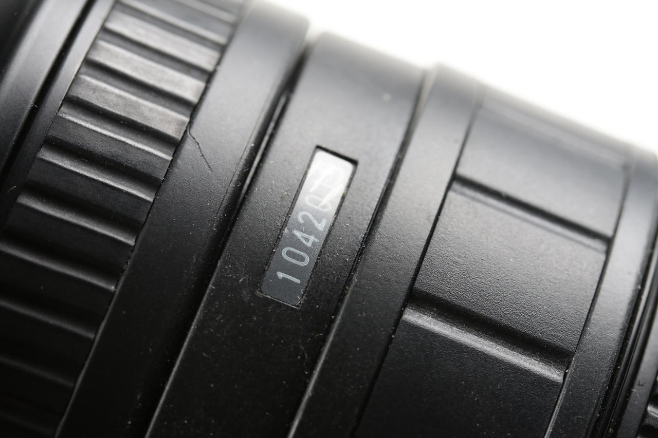 SIGMA 18-35mm f/3,5-4,5 D ASPH für Nikon AF - #1042019