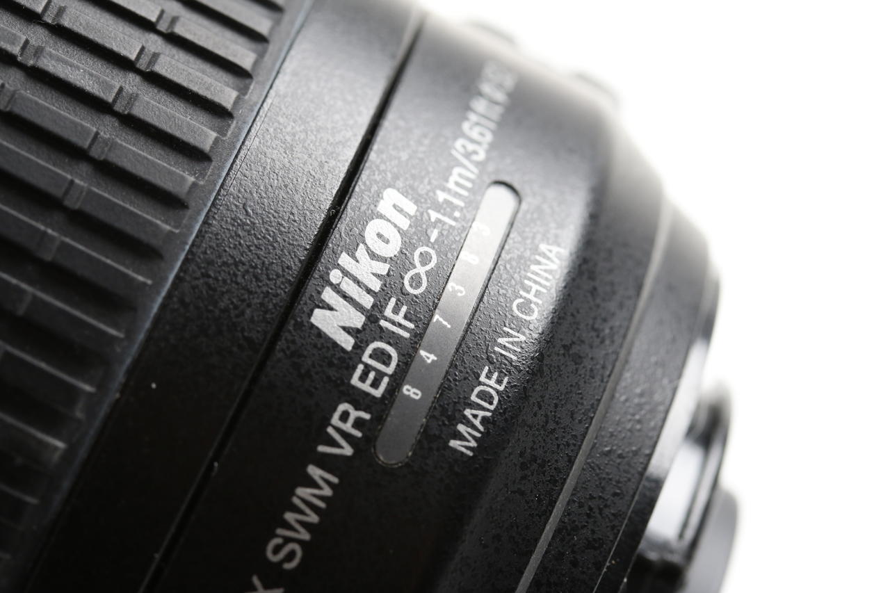 Nikon AF-S DX 55-200mm f/4,0-5,6 G ED VR - #847383