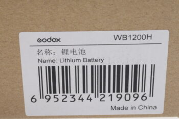 Godox WB1200H Akku für AD1200H