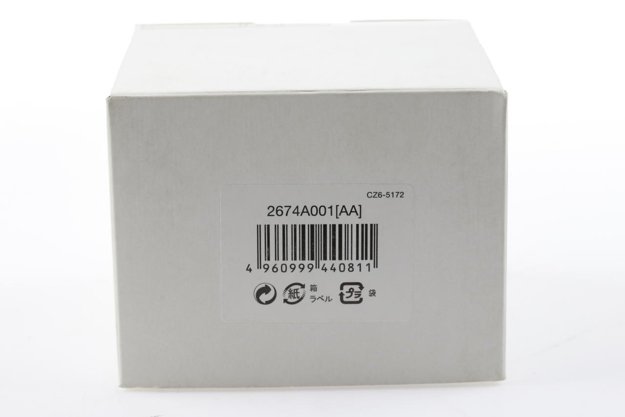 Canon Sonnenblende ET-78II für EF 135 2.0 L USM, EF 180mm 3.5 L