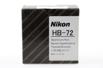 Nikon HB-72 Blende