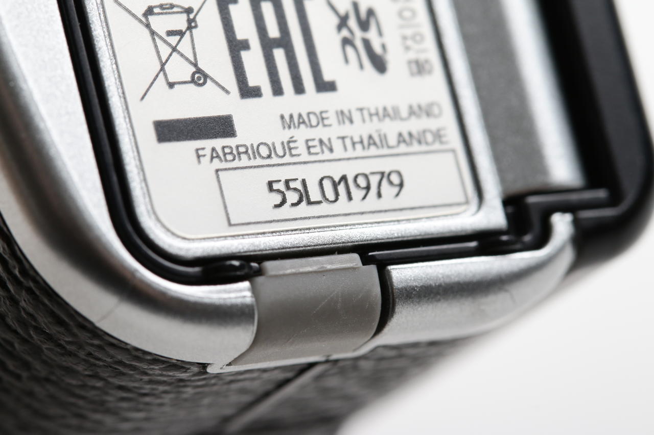 FUJIFILM X-A2 mit Super EBC EC 16-50mm f/3,5-5,6 OIS II - #55L01979