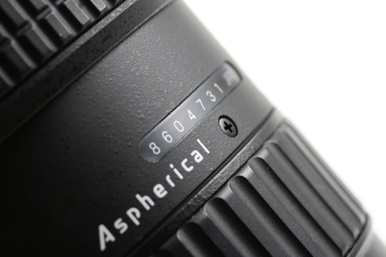 Tokina 16-28mm f/2,8 AT-X Pro für Nikon AF - #8604731