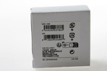 Canon Sonnenblende EW-53