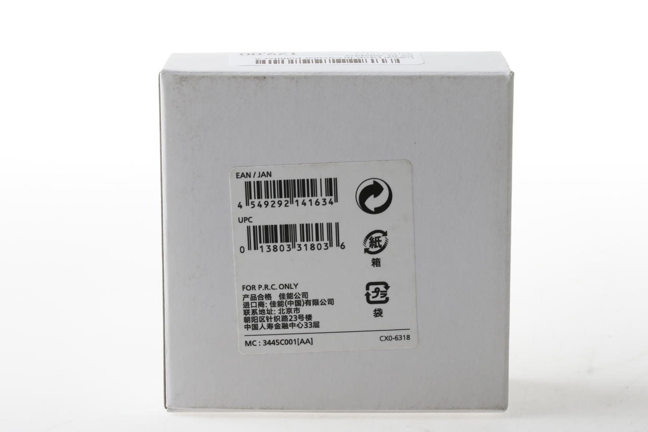 Canon Drop-In Circular Polfilter A für RF Adapter