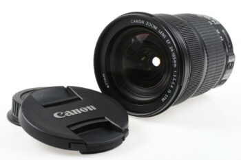 Canon EF 24-105mm f/3,5-5,6 IS STM - #8452102134
