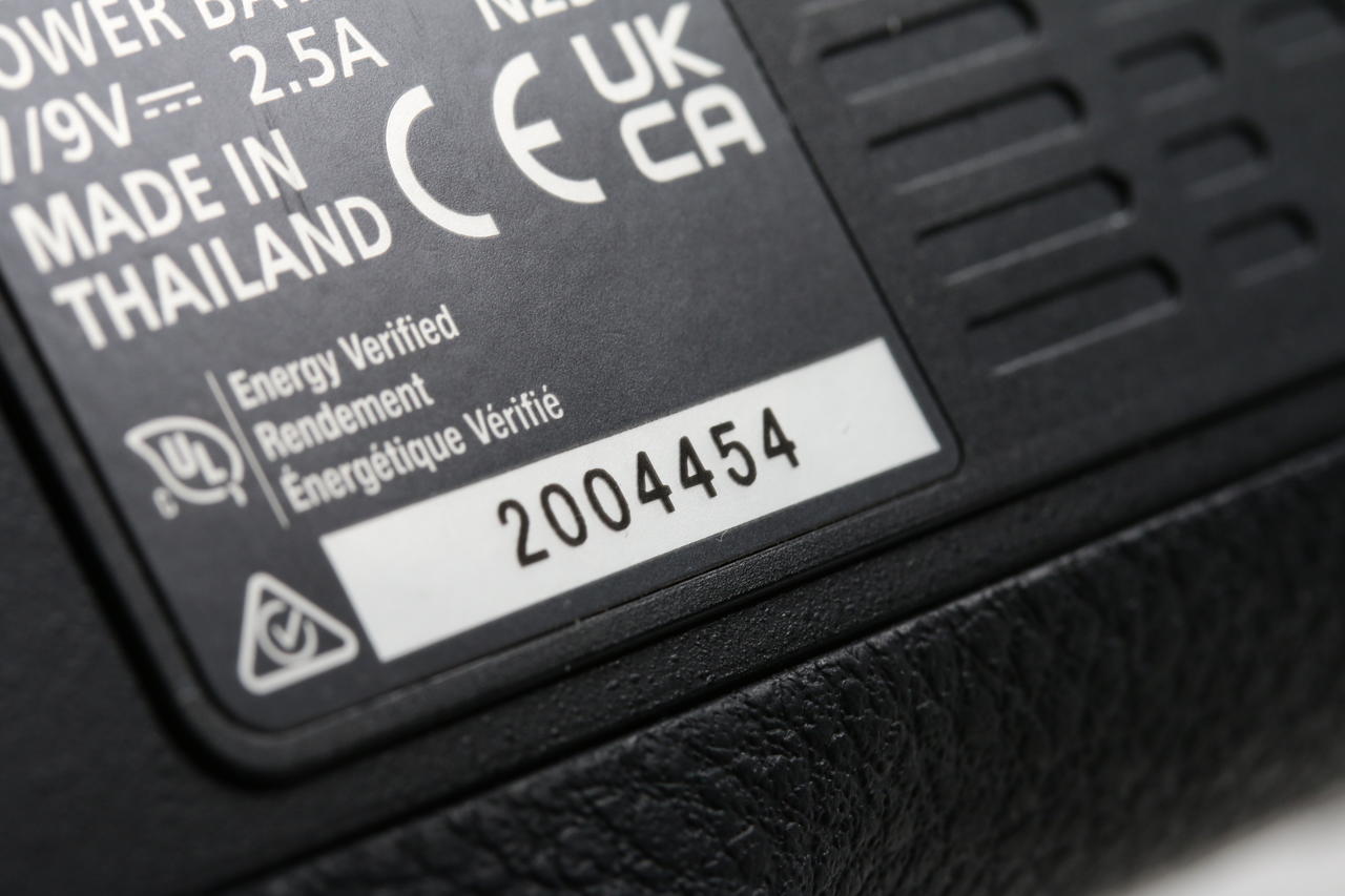 Nikon MB-N14 Batteriegriff für Z6 III / 5 II - #2004454