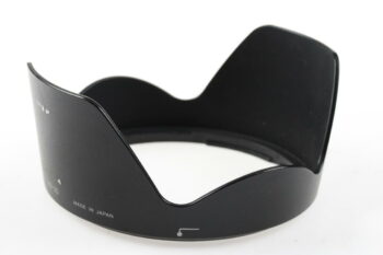 Nikon HB-25 Streulichtblende